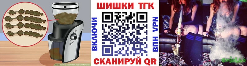 как найти   Старица  MEGA сайт  Cannafood конопля 