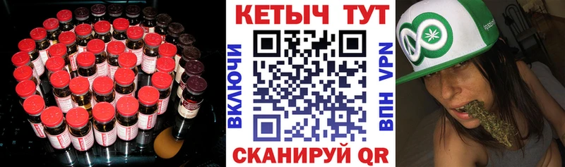КЕТАМИН VHQ Старица
