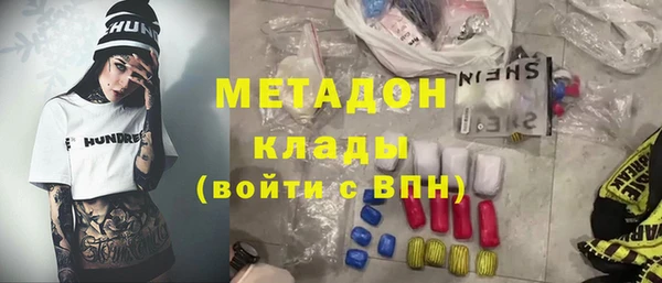 а пвп мука Верхнеуральск