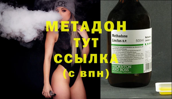а пвп мука Верхнеуральск
