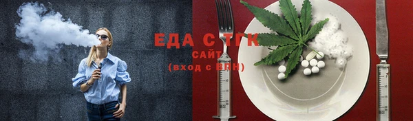 крисы Верея