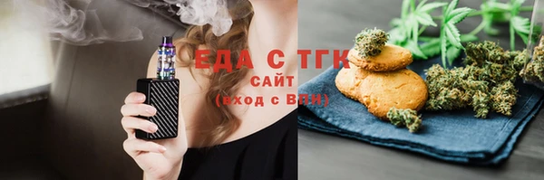 крисы Верея