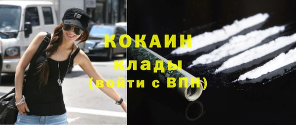а пвп мука Верхнеуральск