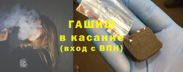 гидропоника Верхний Тагил