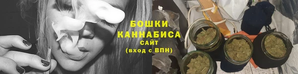 бутик Богданович
