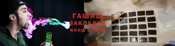 ECSTASY Богородск
