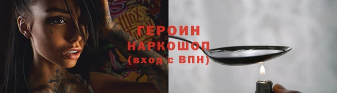 бутик Богданович