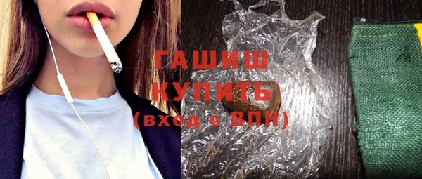 гидропоника Верхний Тагил