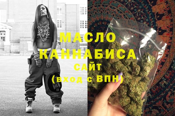 бутик Богданович