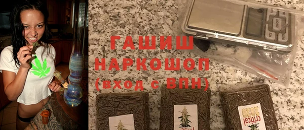 марки nbome Богородицк