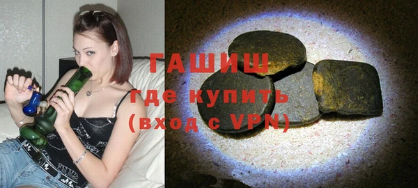 крисы Верея