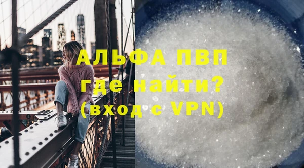 ECSTASY Богородск