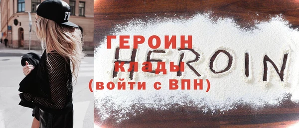 бутик Богданович