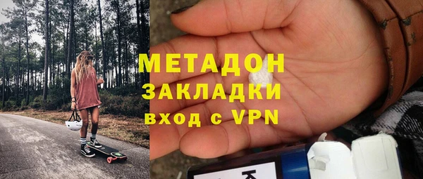 бутик Богданович