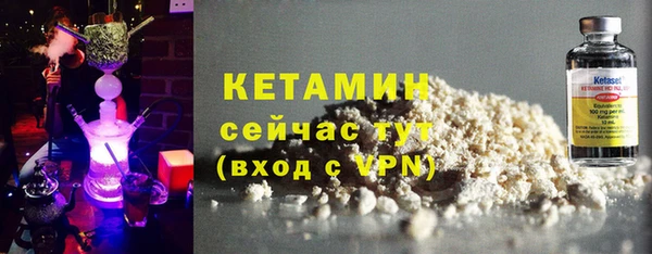 а пвп мука Верхнеуральск