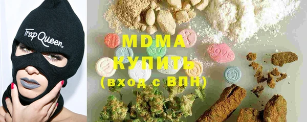 бутик Богданович