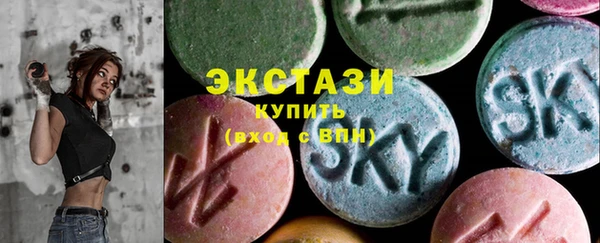бутик Богданович