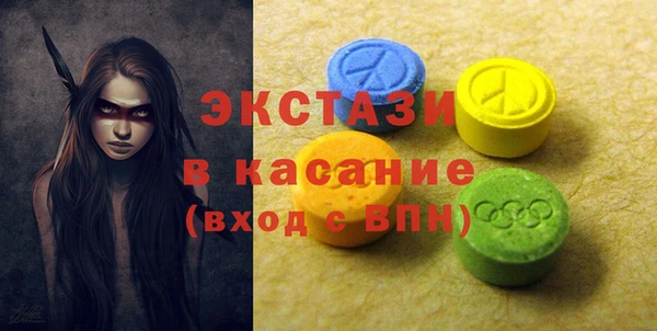 гидропоника Верхний Тагил