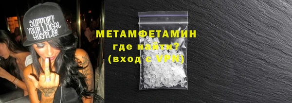 а пвп мука Верхнеуральск