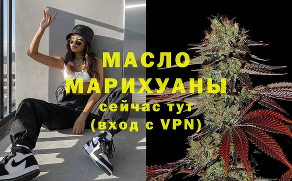 крисы Верея