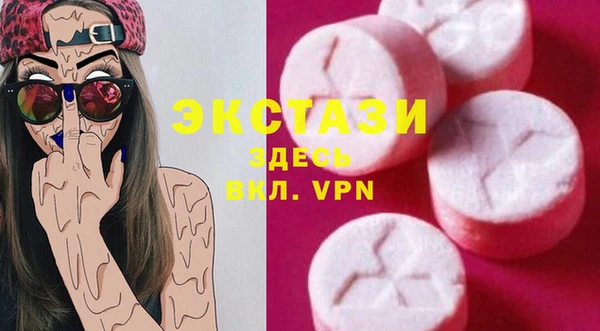 а пвп мука Верхнеуральск