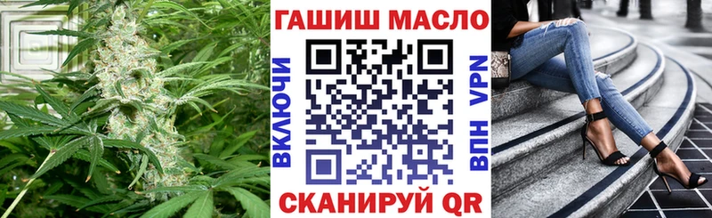 где купить наркоту Старица ТГК Wax