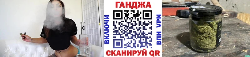 Канабис AK-47  Старица 